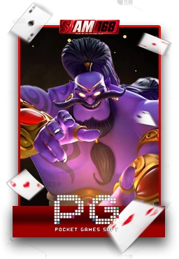 Slot1
