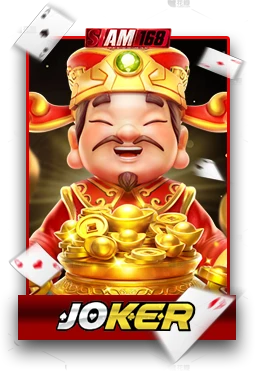 Slot3