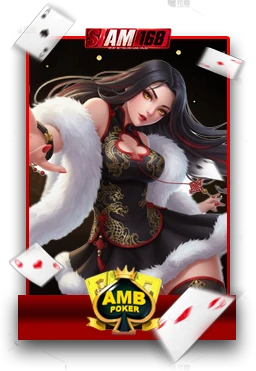 Slot6